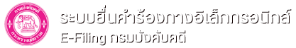Theme-logo